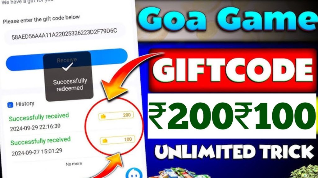 Goa Game Gift Code